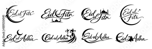 Eid ul Fitr and Eid ul Adha Black Logo Bundle with Mosque, Crescent Moon, Cow, and Goat Silhouette in Elegant Calligraphy