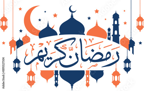 Celebratory Ramadan greeting card with mosque and lanterns in flat vector style