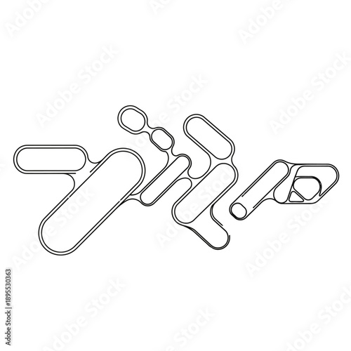 Wire Sculpture with Geometric Shapes and Loops.