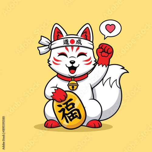 Cute Japanese Lucky Kitsune Fox Illustration. White Spirit Fox Character with Red Markings Holding Gold Coin and Waving Paw in Maneki Neko Style. Kawaii Mascot on Yellow Background.
