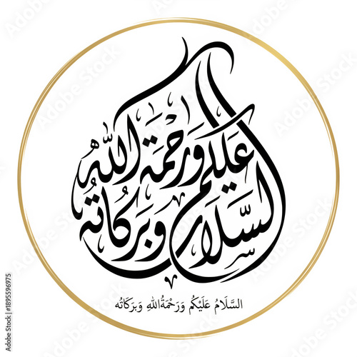 A gold circular design with intricate patterns on a black background
