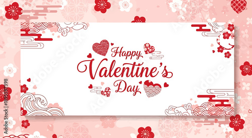 Happy Valentine's Day Celebration Banner with Romantic Red Hearts, Cherry Blossom Motifs, and Elegant Decorative Elements on a Soft Pink Background
