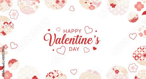 Elegant Happy Valentine's Day greeting banner featuring delicate Asian inspired patterns and a heartfelt love celebration message, perfect for romance
