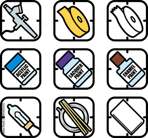 模型作成ツールアイコン④