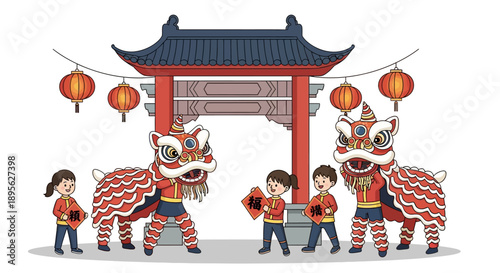 Chinese New Year Lion Dance Performance with Children Holding Spring Festival Couplets Under Traditional Gate and Lanterns