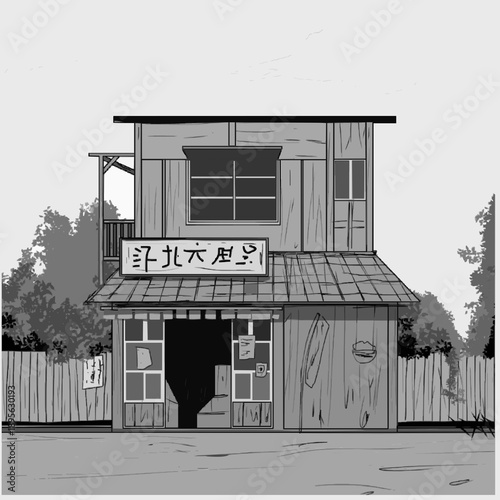 traditional Japanese wooden house