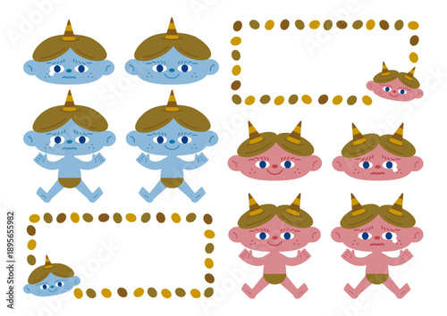 節分の鬼とフレーム