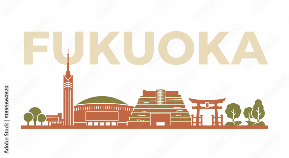 Fototapeta premium Fukuoka city skyline landmarks and text vector illustration
