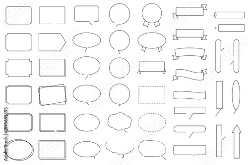 シンプルな吹き出し・フレームのイラストセット　ベクター背景素材