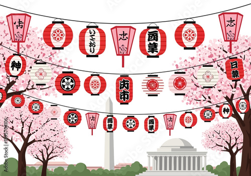 Japanese lanterns and cherry blossoms festival celebration.