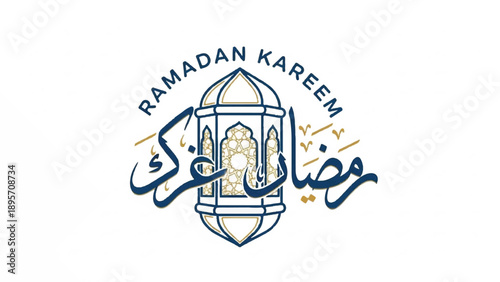 Ramadan Kareem themed logo featuring lanterns and crescent motif.