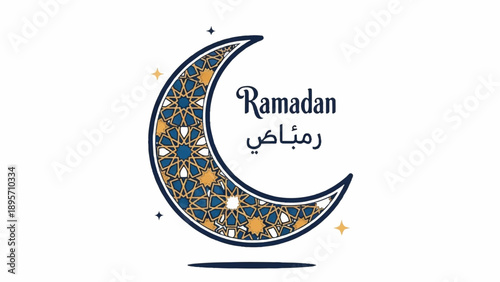 Decorative Islamic Ramadan Crescent Moon with Intricate Geometric Pattern and Text.