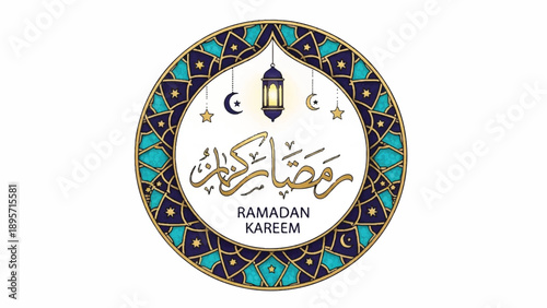 Decorative Islamic Ramadan Kareem Circle featuring lanterns, calligraphy, and geometric motif in rich colors.