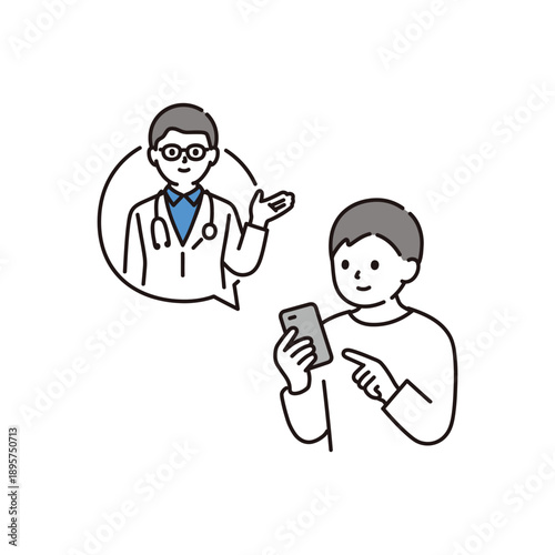 Wallpaper Mural Business people with ideas cartoon illustration Torontodigital.ca