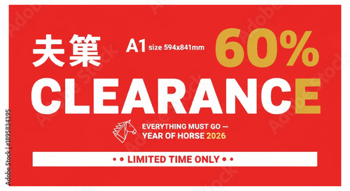 Red clearance sale sign with chinese characters and 60 percent discount offer on white background