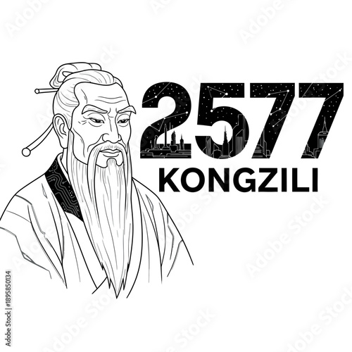 out line 2577 Kongzili Futuristic Tribal Mask Character Illustration