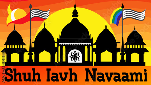 Celebrating shuh iavh navaami with cultural pride Vector