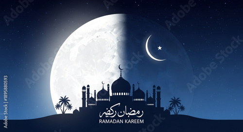 Ramadan Kareem mosque silhouette under a large moon and crescent symbolizing Islamic holy month suitable for greeting cards and cultural events