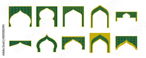 Islamic Arch Frame Set