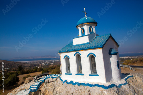 The village of Zia on the i...