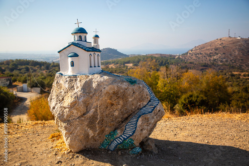 The village of Zia on the i...