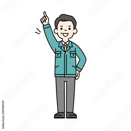 ナンバーワンを目指す、作業服を着た中高年の男性ビジネスマンの全身ベクターイラスト素材