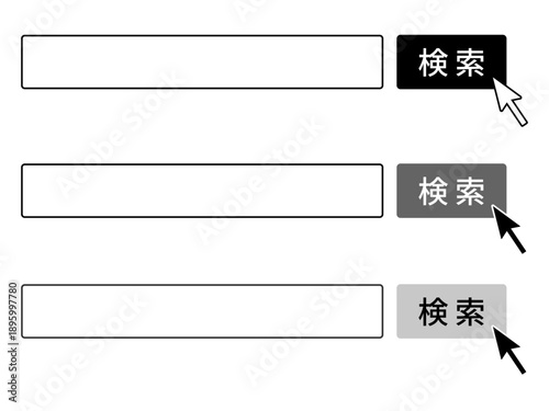 キーワード検索窓セット