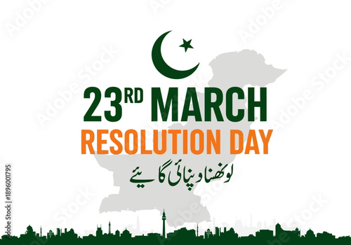 23rd march resolution day pakistan map with crescent and star emblem