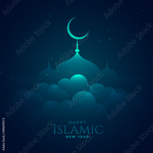 mosque above the cloud islamic new year greeting