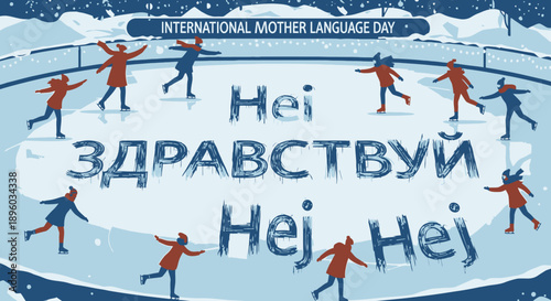 International Mother Language Day ice skating greeting.