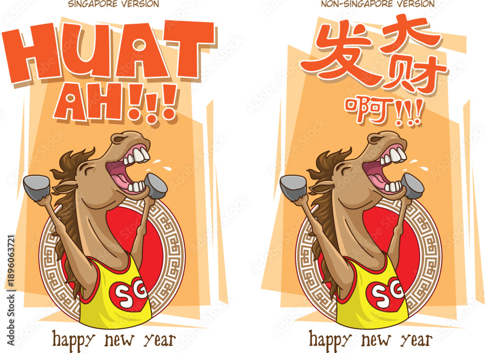 Obraz premium Chinese New Year design - Let’s get rich