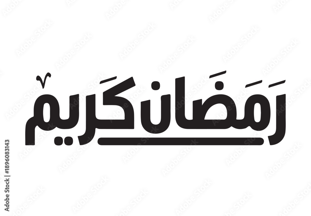 Fototapeta premium Ramadan Kareem Arabic Typography Black Text Isolated on White Background