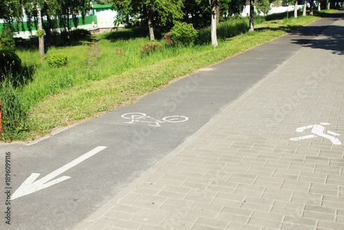 Road markings for pedestrians and cyclists