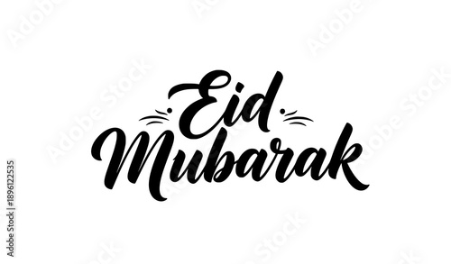 Modern Eid Mubarak lettering calligraphy banner flat vector eps