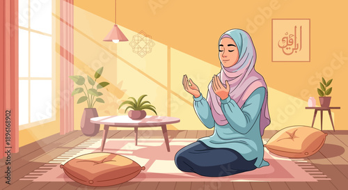 Muslim Woman Praying at Home, Peaceful Islamic Devotion, Ramadan or Eid Concept