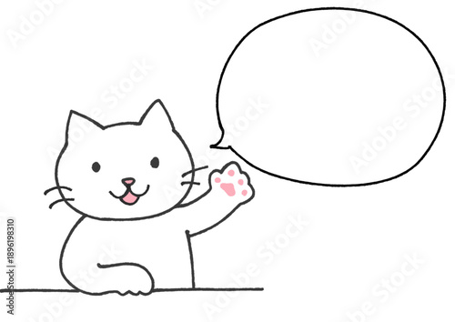 挙手している白猫 吹き出し付き