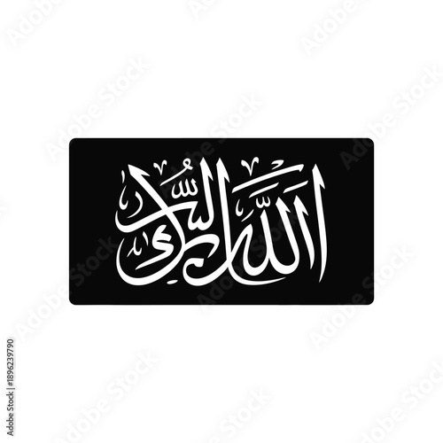 Line drawing featuring beer bottle mug hops and wheat stalks