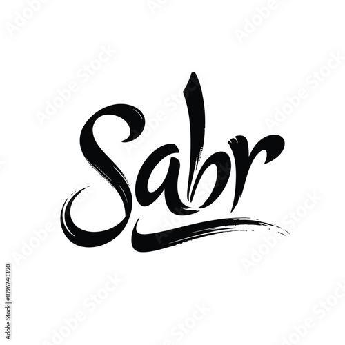 Silhouette of a person in prayer head bowed in reverence