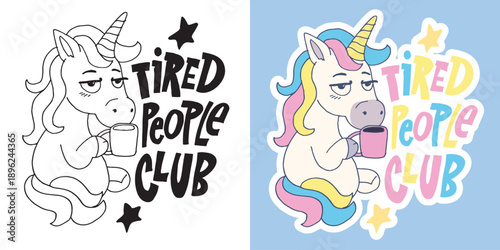 Trendy hand drawn doodle lettering quote, lettering sticker. Lettering for t-shirt design, mug print, bag print, clothes fashion. 100% hand drawn vector image.
