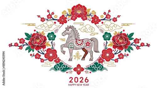 Vector illustration of a fire horse surrounded by red flowers and greenery, symbolizing the Chinese New Year 2026, specifically the Year of the Fire Horse, in a traditional design.
