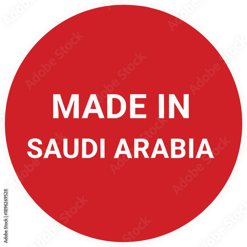 Made in Saudi Arabia red circular badge with white text for product origin label, quality mark, and branding