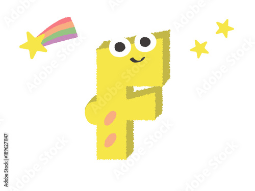 プリント用　手書きアルファベット　F