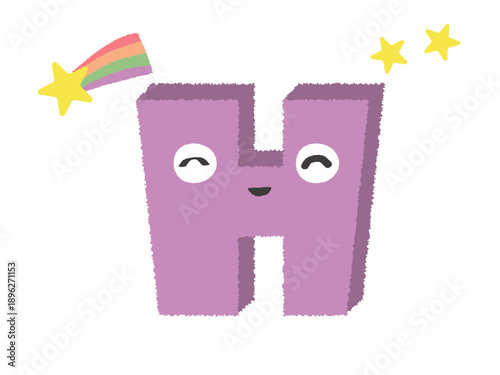 プリント用　手書きアルファベット　H