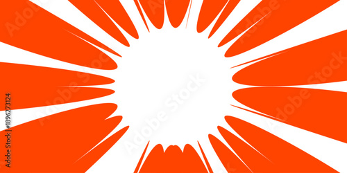 Abstract vibrant radial burst pattern consisting of alternating teal and white wavy rays.  Dynamic visual effect reminiscent of retro pop art or vintage psychedelic posters. 