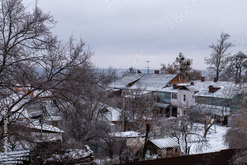 Foto Poltava, Ukraine, January 31 2026