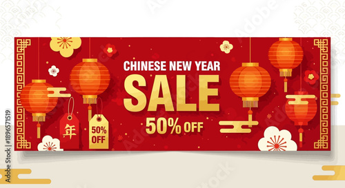 Chinese New Year Sale Banner – Lunar New Year 50% Off Promotion Template