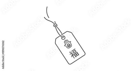 Chinese character tag with symbols.