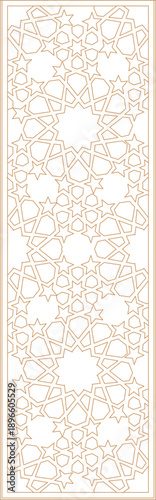 Intricate Islamic geometric pattern vector featuring a seamless star motif and complex interlacing lines in a traditional middle eastern style.