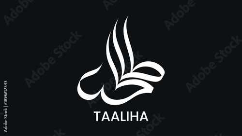 Modern Taaliha logo with elegant white design on black background.