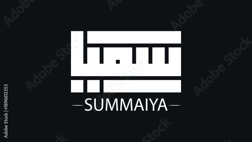 Abstract white geometric design with the name sumaiya.
